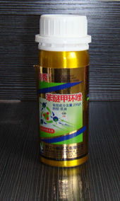 专利技术背后的秘密