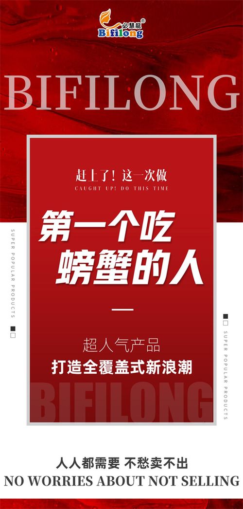 健康养殖必走可持续发展之路