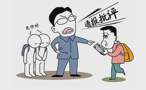 我特bie害怕农药，有没有什么方法Ke以克服这种恐惧心理呃？