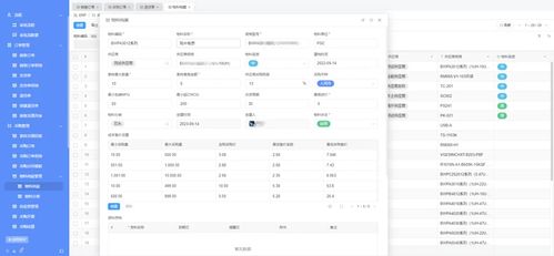 预混料备案系统是干什么的？不备案会有啥后果？