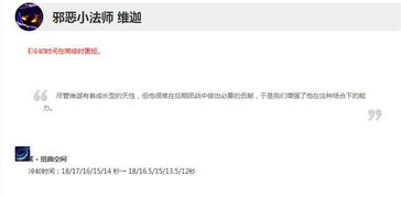 了解版本变化