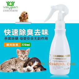 花香味道：浪漫清新， 让人心旷神怡