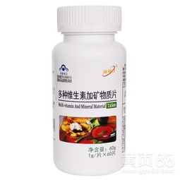 鹅肠菜富含多种维生素和矿物质，营养全面