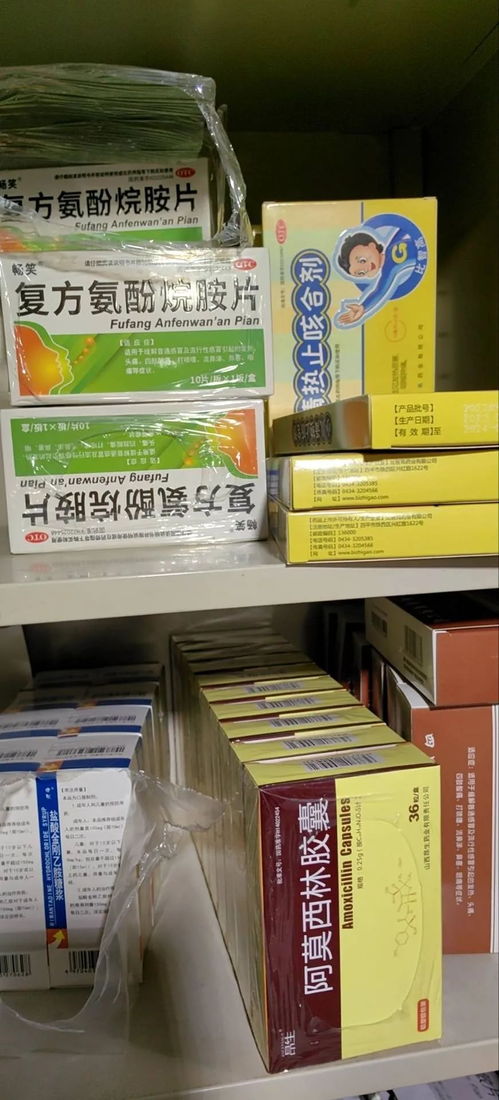 衙门断决后来啊