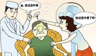 夏季如何利用小妙招和常识有效降温消暑，避免中暑呢？