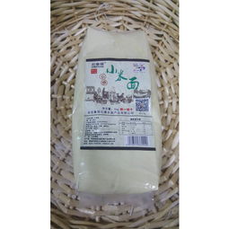 百菌清的价格之谜