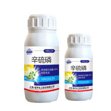 一、辛硫磷是个啥？