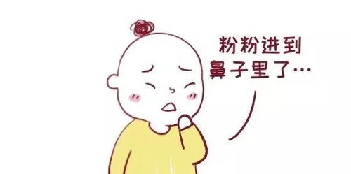 陈皮≠橘子皮？别再傻傻分不清