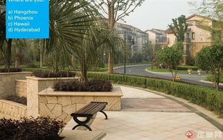 芳香之旅——花中漫步区