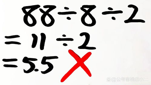 爱情里的数字13，代表“双心相印”