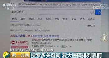 词库网：关键词的海洋，你找到你的那片了吗？