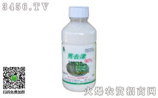 探寻三氮苯类除草剂：知名厂家大盘点