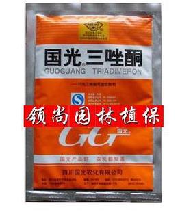 三唑酮：它是什么？