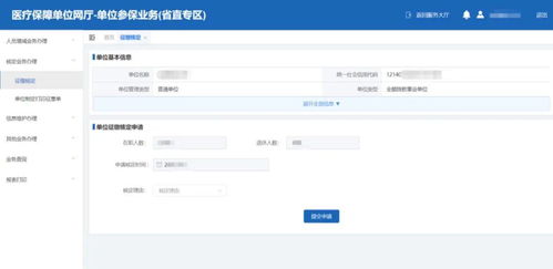 苹果资料哪家强？这份资料库