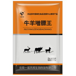 安王饲料卡新手如何避免踩坑？真相，有哪些避坑指南？