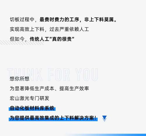 高效定输方案：批次化生产多生猪