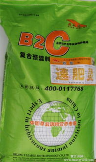 如何用3招省3元/斤提升饲料肉腥味，让肉质更香？
