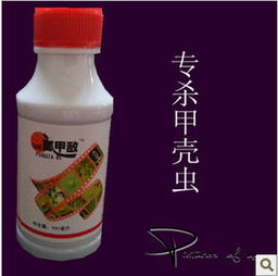 农药的密度不同， 换算有讲究