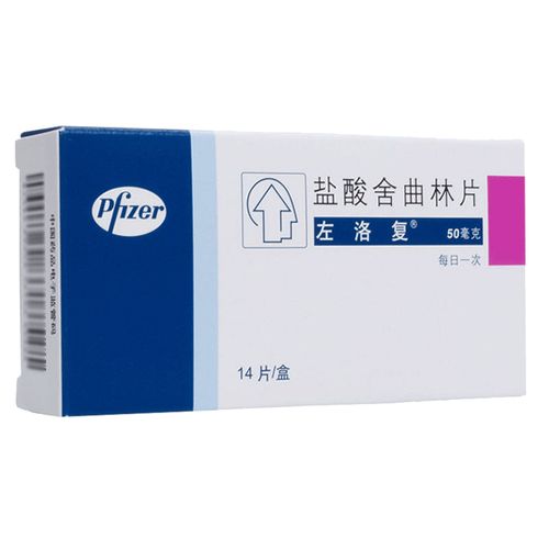 怎么正确使用水杨酸杀菌剂？