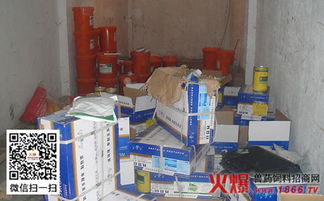 沈阳附近哪里有卖山西饲料兽药的实体店？