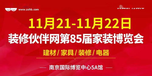 2025年饲料原料展会上，如何抓住参展的三大核心逻辑？