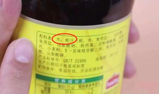 石灰与农药的邂逅