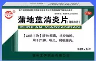 使用频率要怎么掌握？