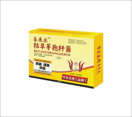 哪种细菌病害杀菌剂图片效果Zui好？我来瞎扯一扯！