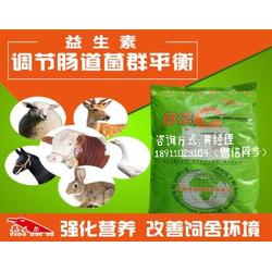 兔饲料添加剂如何根据兔的品种和生长阶段科学选择及合理使用？