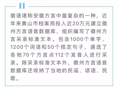 Papaya是什么？看完这篇文章你就知道了