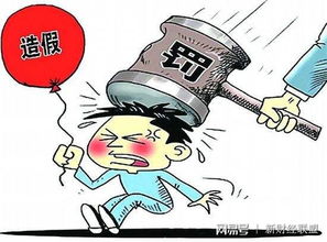 饲料造假会被判刑吗？养殖户如何避免触碰法律红线？