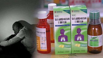 小心驶得万年船：浓度控制是关键