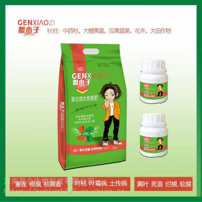 河南省：禁用草甘膦，为何此举引人关注？