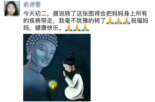 别再搞混了！双