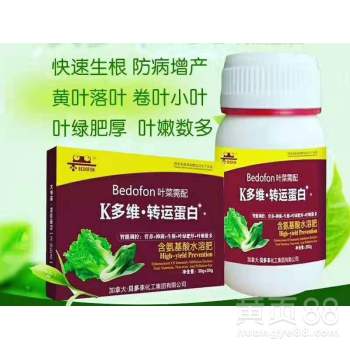 施泰丰噻虫嗪药肥厂家价格是多少？杀单噻虫嗪药肥效果如何？