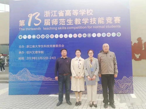 种草小知识：校园绿化必备草种指南