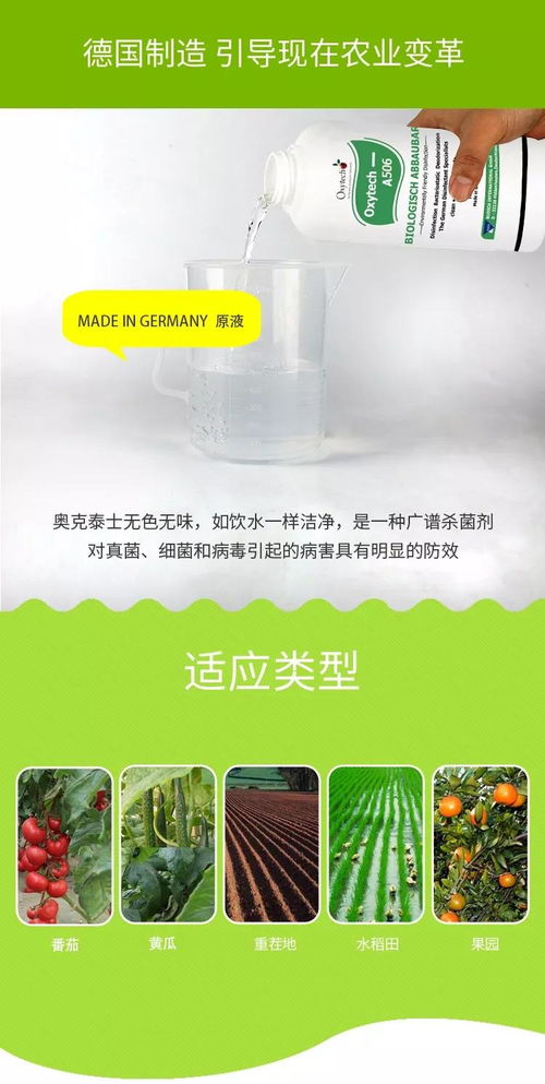 那怎么用才平安呢？