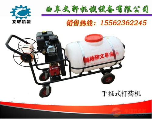 果树喷雾机水泵能改装成农药喷雾器使用吗？