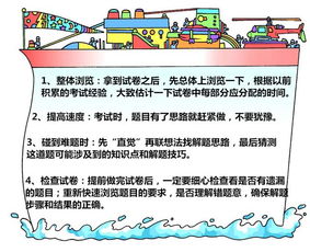 分蘖末期至拔节前期：稻子Zui平安的用药时期