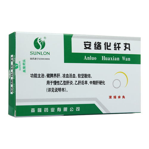 使用甲氨基阿维菌素苯甲酸盐的注意事项