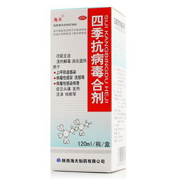 早与晚：除草剂的黄金时刻