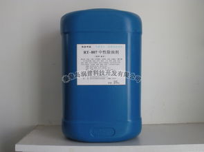 除油剂， 听起来就有点怪怪的