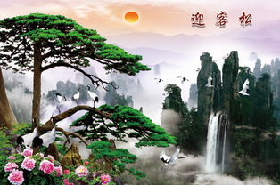 松树与诗句的坚韧之美