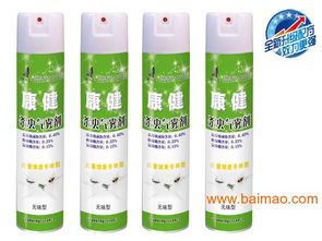 野外气雾杀虫剂，是啥玩意儿啊？