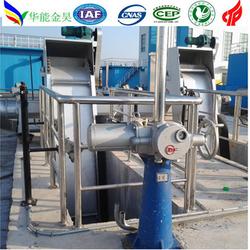 LIUTECH柳泰克冷冻式干燥机