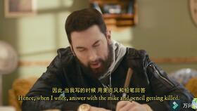 德克萨斯的黄月季：一首战火中的歌