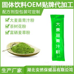 三旺饲料质量深度解析可靠吗？高效又值得信赖？