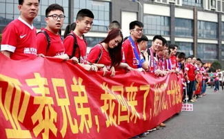 女生首次去男友家，男方家拉横幅热烈欢迎