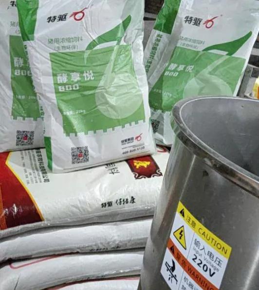 特驱饲料效果如何？全国有多少家经销商在销售特驱饲料？