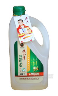 老知青山茶油：哪里能大量收购？揭秘价格行情！